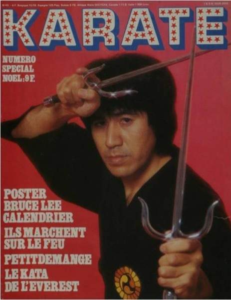 12/78 Karate (French)